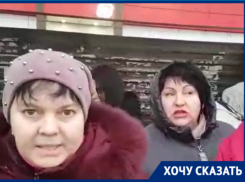 «Условия ухудшились, а цена растёт» - таганрожцы возмущены работой «Автолайн- КО»