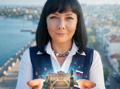 Учитель математики из Таганрога стала экспертом «Созвездия Флагманов образования»