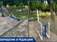 Пушкинская набережная Таганрога: тренажёры, как после разгула стихии