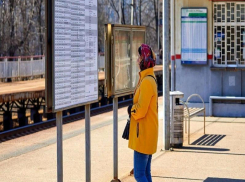 Меньше денег, больше контроля: что изменится в жизни россиян с 1 октября?