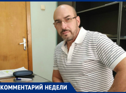 Горький привкус от юбилея А. П. Чехова в родном Таганроге