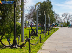 Афиша мероприятий, посвящённых 325-летию основания Таганрога