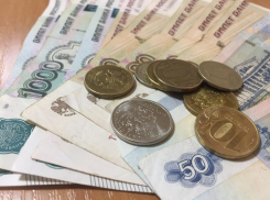 Таганрогские льготники могут выбрать: бесплатный проезд или выплаты