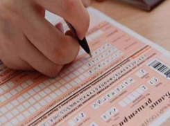 Таганрогские учителя поддерживают инициативу сделать экзаменом – ЕГЭ по истории