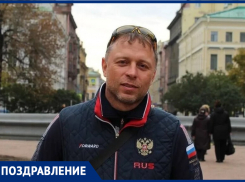 Тренер по боксу Роман Карбовский сегодня отмечает день рождения