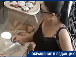 В редакцию «Блокнот Таганрог» прислали видео очередного мошенничества в магазине