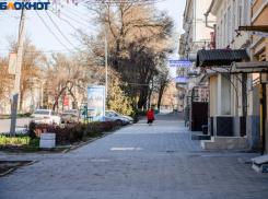 Таганрожцам предлагают стать независимыми наблюдателями за «масочным режимом»