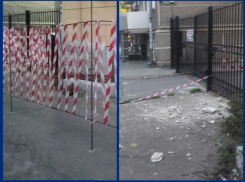 Безопасность в Таганроге может ждать два месяца 