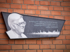 Календарь: 30 октября - день памяти первого мэра Таганрога Сергея Шило