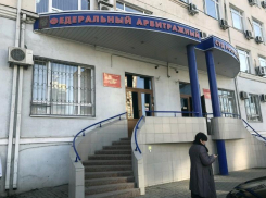 Городские власти Таганрога хотят взыскать с «Водоканала» 26 млн рублей