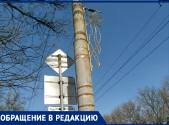 Жители улицы Дзержинского Таганрога обеспокоены, что «праздник не приходит» к ним