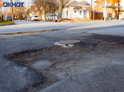 Таганрожец показал как проходит процесс ремонта дорог в Таганроге 