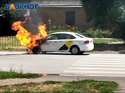 Горячая поездка: автомобиль «Яндекс Такси» загорелся на глазах у таганрожцев
