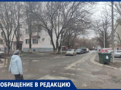 «(Не)Дай мне повод…»: таганрожцы, будет ДТП – обращайтесь