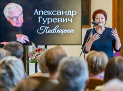 80 лет маэстро: Таганрог аплодировал памяти Александра Гуревича