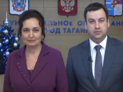 Первые лица Таганрога и области поздравили горожан с Новым годом