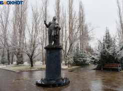 Снег и мороз – какая будет погода на выходных в Таганроге