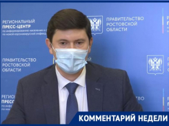 Самозанятым, в том числе и Таганрога оказывают консультации
