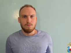 Предупреждение таганрожцам: в области орудует банда - под видом полицейских «проверяют бумажные деньги» 