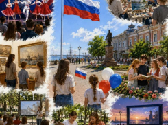 День России в Таганроге: десятки событий на неделе и длинных выходных