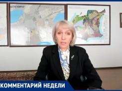 Почему не включают сирены? Глава Таганрога рассказала о порядке оповещения при ракетной и беспилотной опасности 