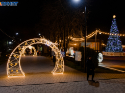 Праздничная новогодняя афиша Парка КИО им. М. Горького