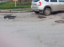 Таганрожцам пообещали отремонтировать дорогу на Простоквашино к Новому году