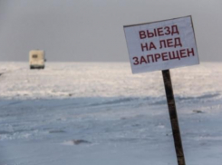 Автолюбители Таганрога пренебрегают мерами предосторожности при выезде на лед