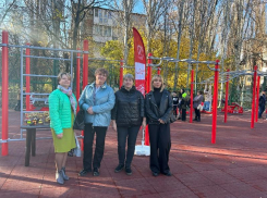 «Готов к труду и обороне»: в Таганроге торжественно открыли новую спортплощадку