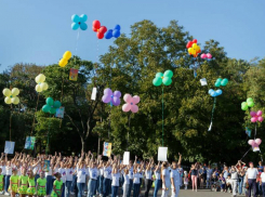Юбилей в Таганроге по «многочисленным просьбам жителей» продолжится 15 сентября