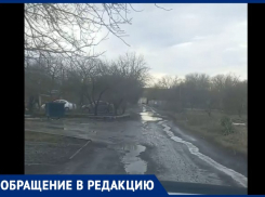 Таганрогские чиновники считают, что мёртвые не пожалуются