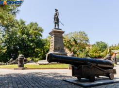 Программа мероприятий к юбилею Петра I