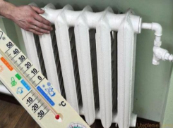 «Сколько еще продлится отопительный сезон?» — переживают таганрожцы
