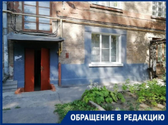 В Таганроге травивший дом «замечательный сосед» теперь бросается на детей