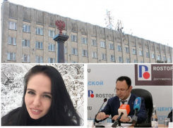 Замдиректор по ЖКХ Пролетарского района Владимир Кульков отказался работать в Таганроге 