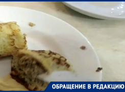 «Красный мак» накормил таганроженку блинами с костями и несвежими пирожными