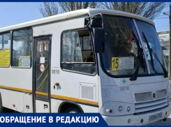 Он снова умер: в Таганроге снова ищут перевозчика на злосчастный 15-й маршрут