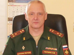 Таганрожцы могут задать вопрос комиссару города