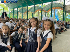 В школах Таганрога отзвенели последние звонки