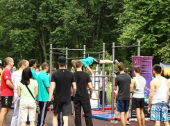 Через 2 дня таганрожцы узнают всё «PRO спорт»
