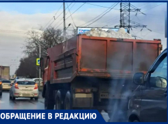 Наконец-то! Таганрогское “Благоустройство” начало вывозить снег с улиц
