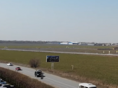 Кассационный суд оставил без изменений приговор мошенникам, обманувшим пайщиков колхоза «Заря» Неклиновского района