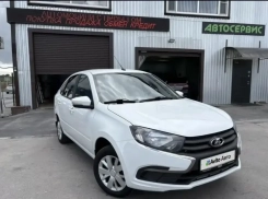 Товар дня: LADA Granta со скидкой 45 000 руб.