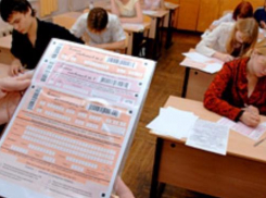 123 выпускника таганрогских школ не смогли сдать ЕГЭ по профильной математике