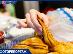 Международная Масленица в Таганроге