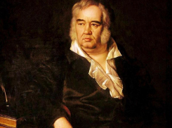 В Таганроге пройдет мероприятие, посвященное юбилею Крылова