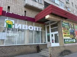 В Таганроге два магазина одной сети взломали за неделю ради семи бутылок пива