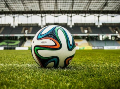 Куда пойти: мероприятия на выходных в Таганроге посвящены ЧМ-2018