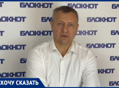 Шокирующая история безнаказанности в Таганроге: миллионы, фальшивые договоры и «потерянные» дела