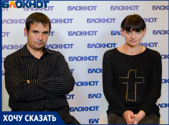 В таганрогском роддоме «воруют» детей, так ли это?